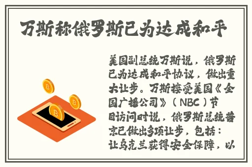 粗大的内捧猛烈进出在线视频